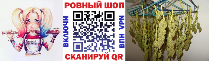 Виды наркотиков купить Новый Оскол Кокаин A PVP ГАШ Мефедрон