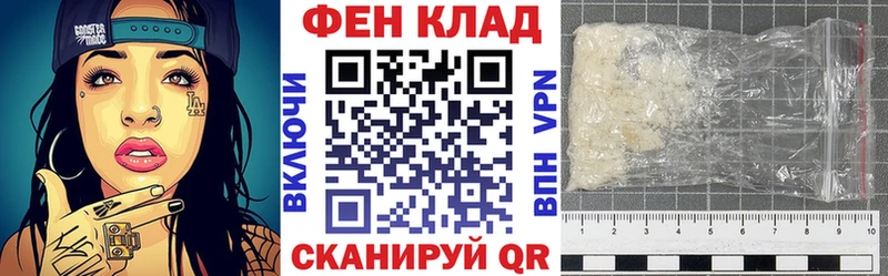 MEGA онион  Новый Оскол  Amphetamine 97% 