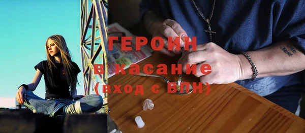 меф VHQ Армянск