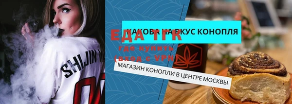 крисы Балахна
