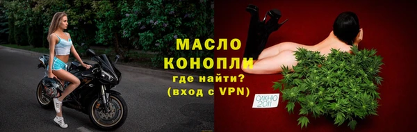 крисы Балахна