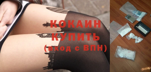 мефедрон Баксан