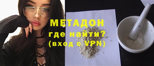 крисы Балахна