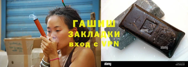 мефедрон Баксан