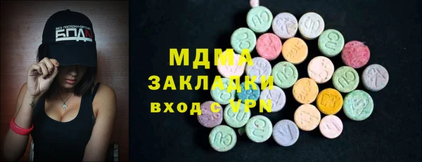 мефедрон Баксан
