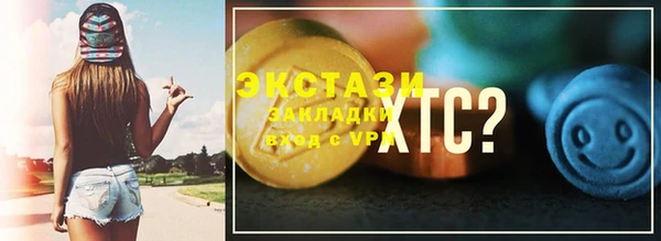 мефедрон Баксан