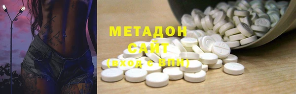 крисы Балахна