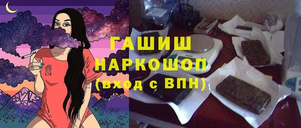крисы Балахна