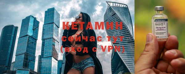 мефедрон мука Нязепетровск