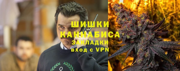 альфа пвп VHQ Балабаново