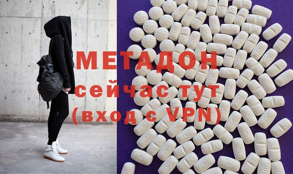 крисы Балахна