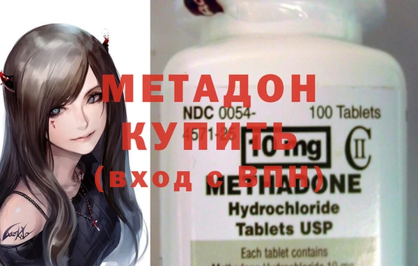 крисы Балахна