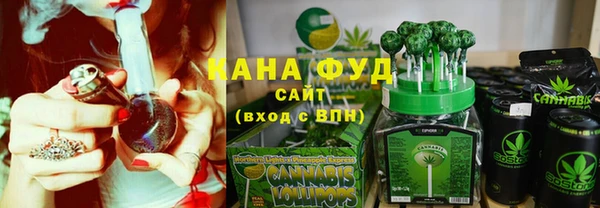 альфа пвп VHQ Балабаново