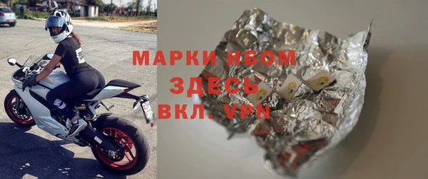 крисы Балахна