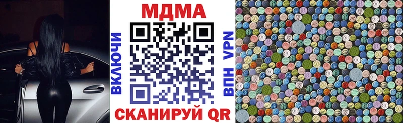 kraken рабочий сайт  Новый Оскол  MDMA VHQ 